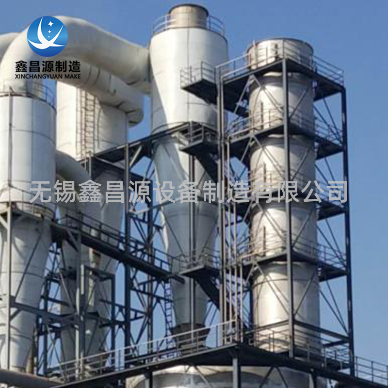 石家莊回顧2020濕式靜電除塵器面臨的挑戰(zhàn)