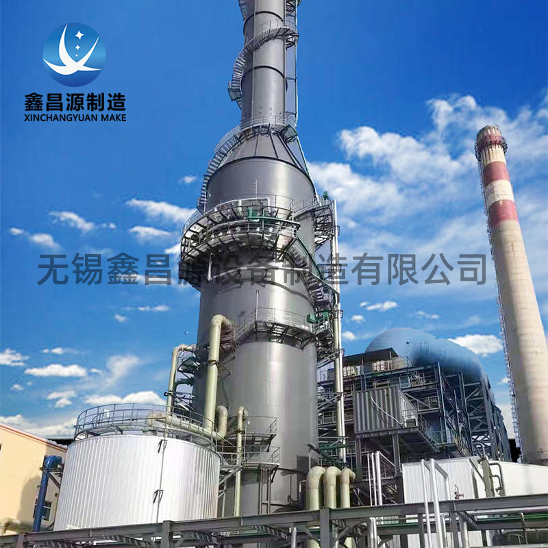 濕式電除塵器使用時需注意哪些？