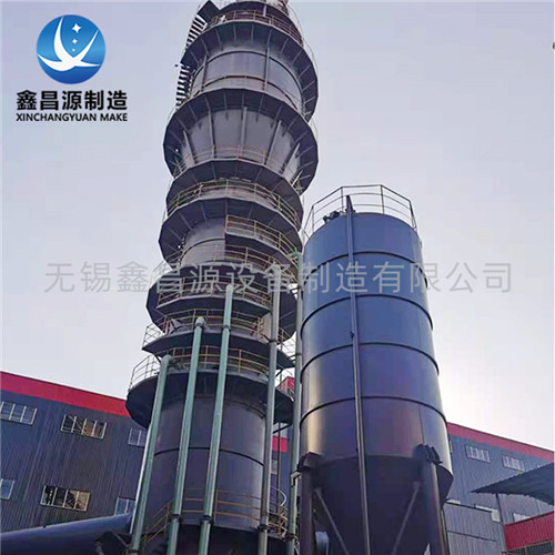 1632551482344595.jpg 脫硫濕電除塵器.jpg