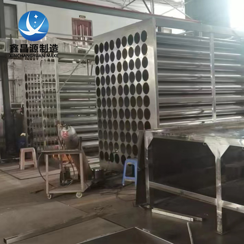 電捕焦油器1.jpg